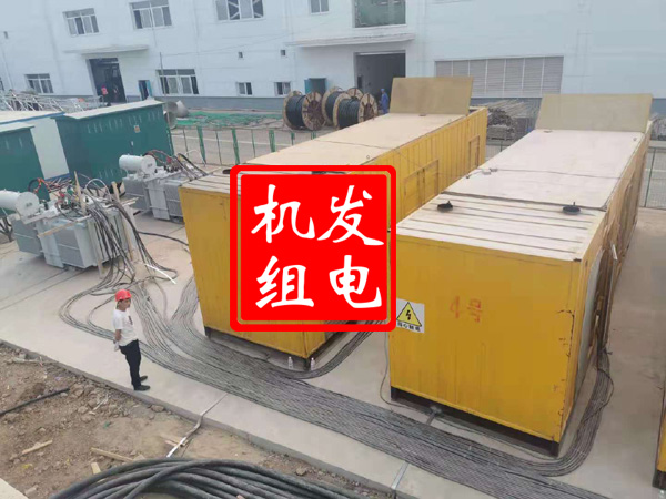 石门发电机租赁必备常识
