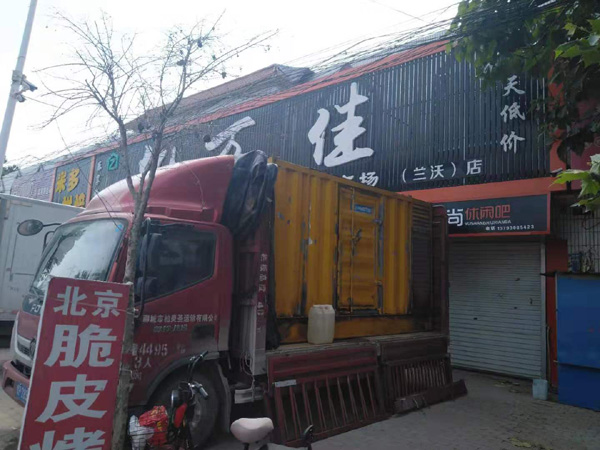 石门发电机出租-柴油发电机组散热器如何检查与维护