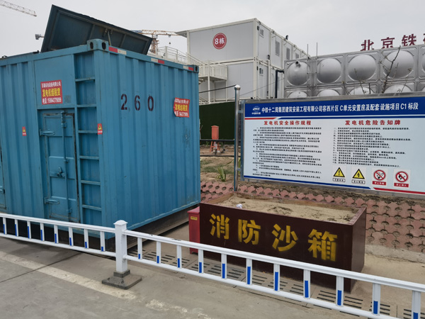 石门发电机租赁-电缆长度过长会对 100KW 发电机造成哪些影响？