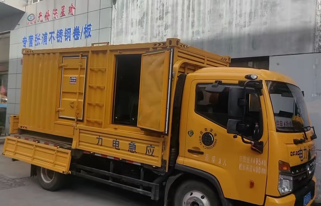 石门安装和使用柴油发电机组需要注意哪些事项？