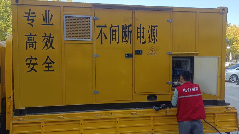 石门柴油发电机组和UPS电源配合使用时,如何避免切换过程中的电力中断?